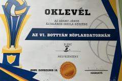 550d6f3d-3ec6-49f1-b93a-47f55d584d1a